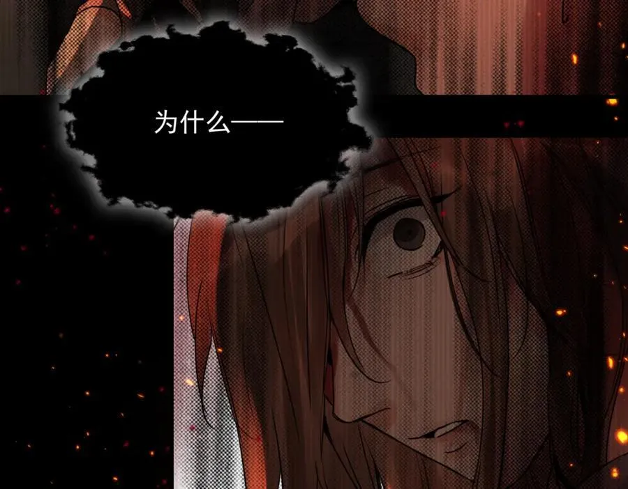 第126话 辞职39