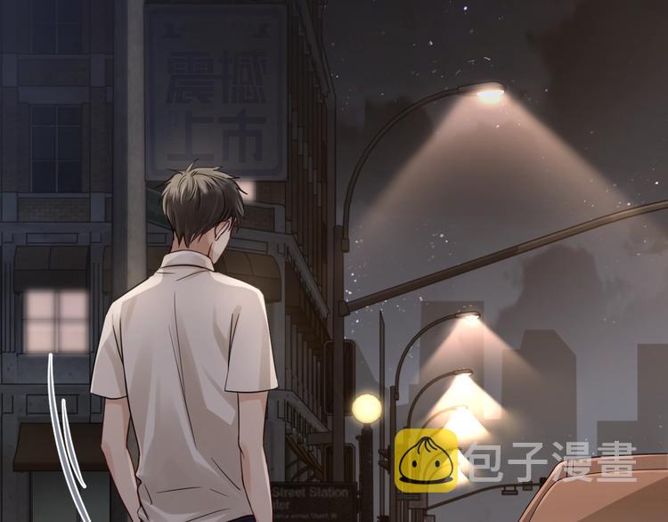 第14话 哪个朋友？78