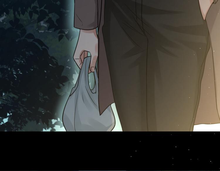 第40话 我想更懂你54