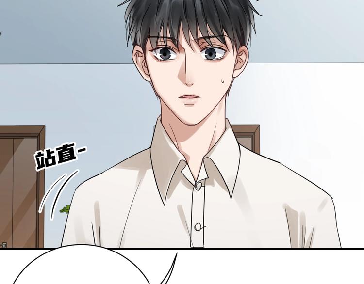 第13话 过去的记忆45