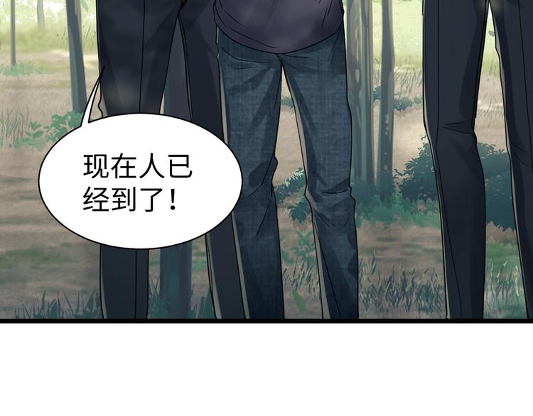 第10话 PTSD6