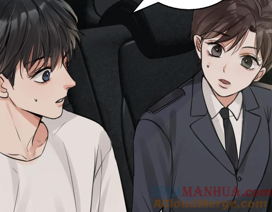 第106话 堂堂正正？76