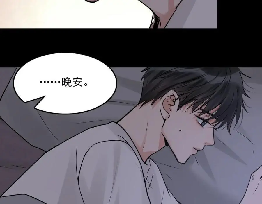 第114话19
