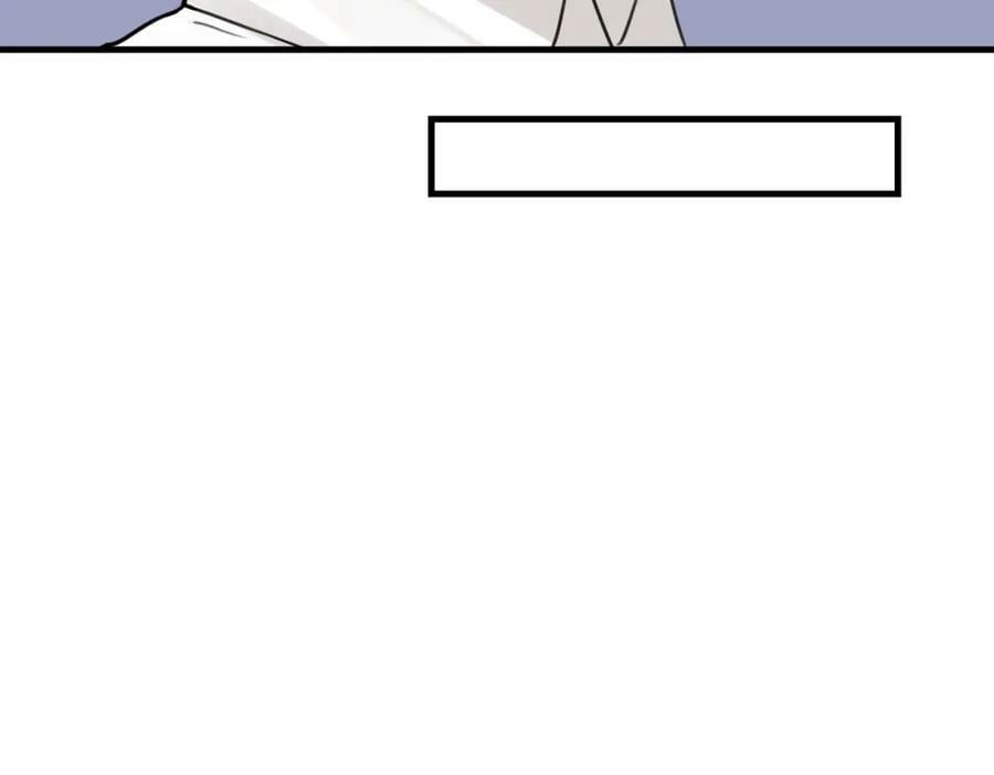 第103话 他们认识？79