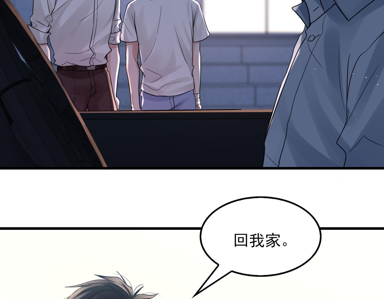 第69话 钢琴20