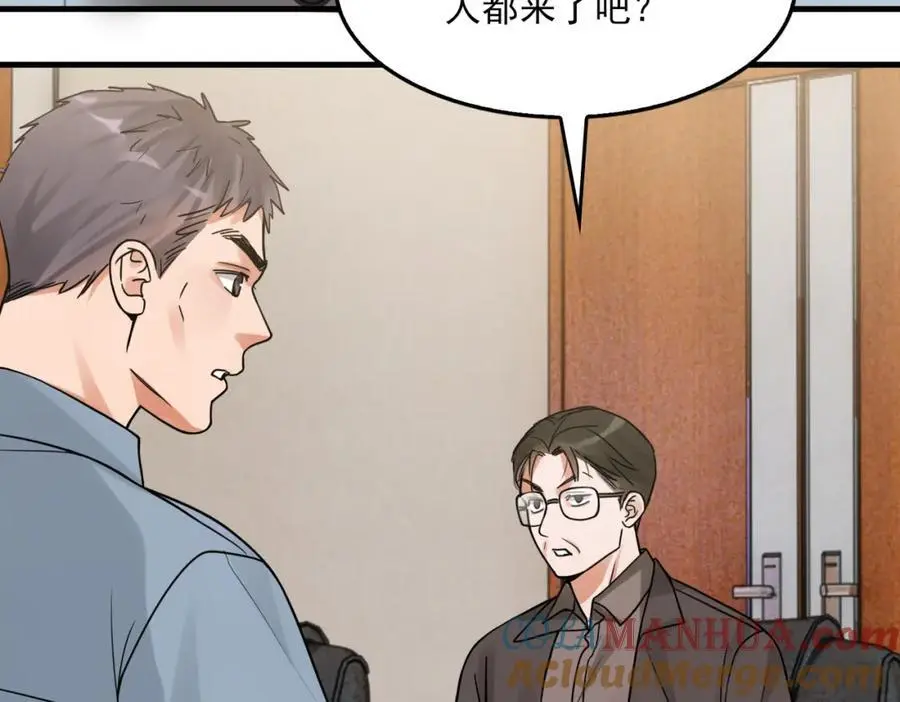 第116话 外援40