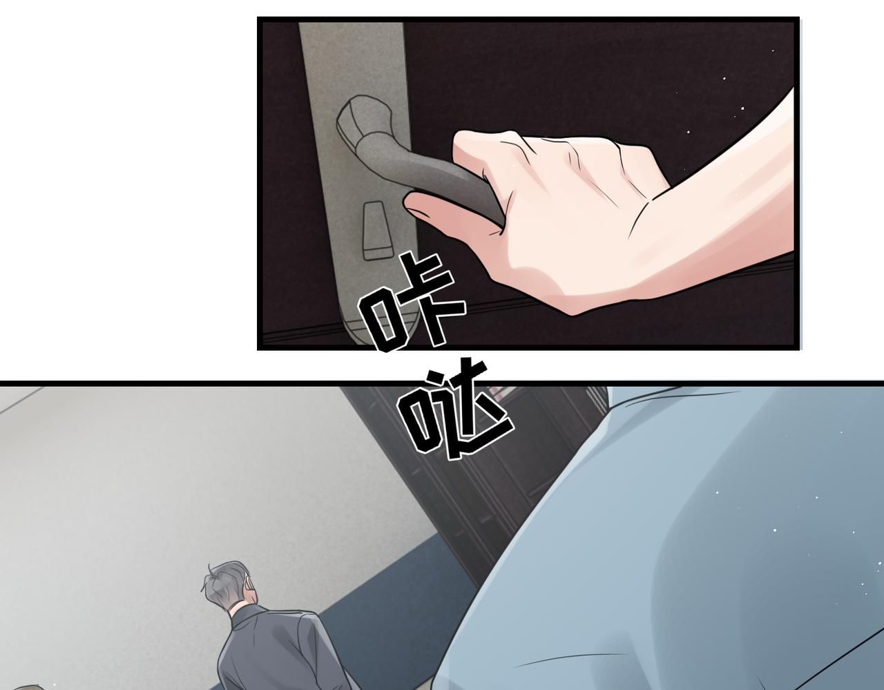 第83话 最后的请求29