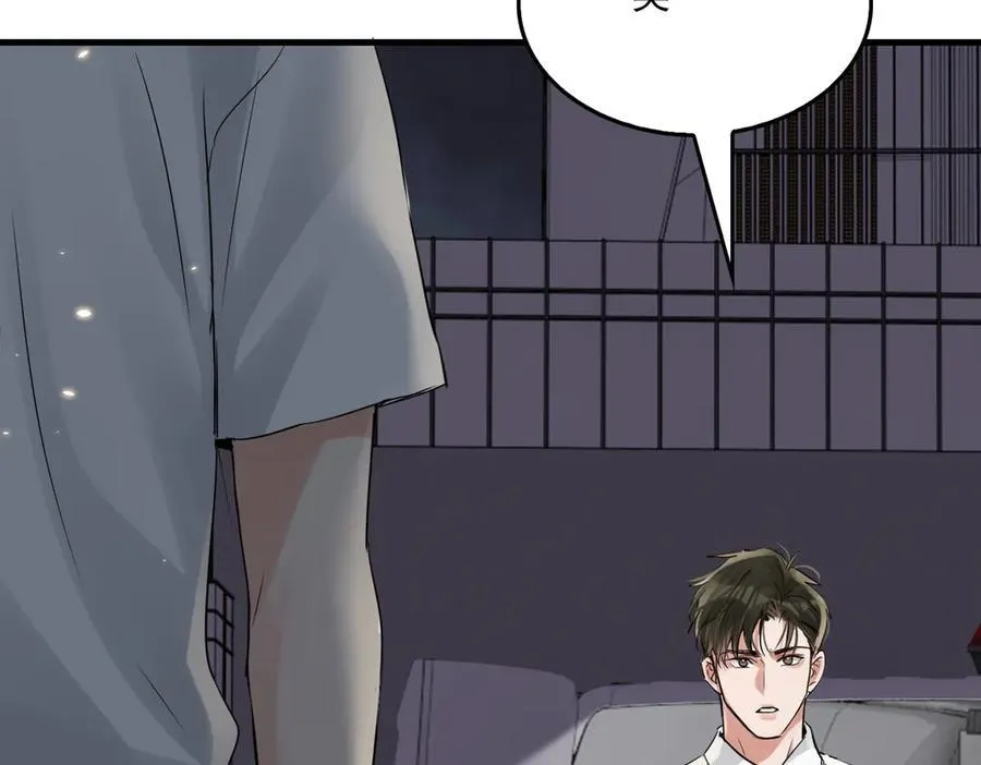 第129话 炙热的触碰113
