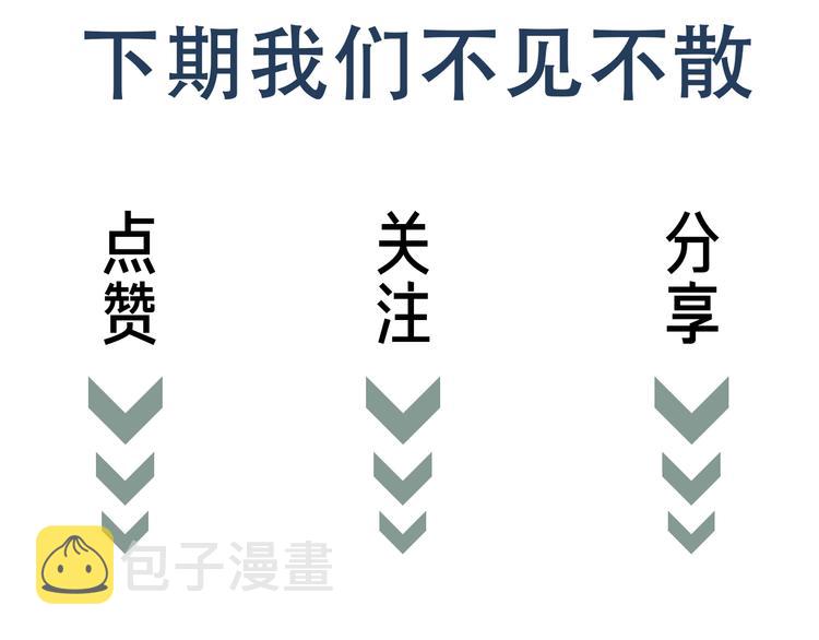 第18话 23659136