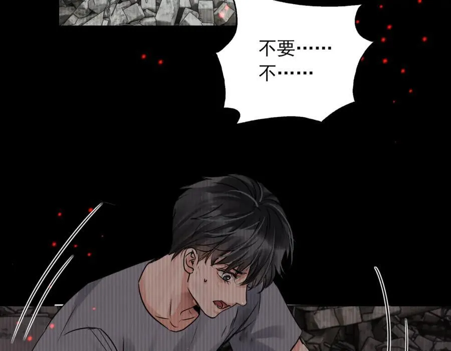 第126话 辞职57