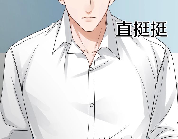 第13话 过去的记忆27