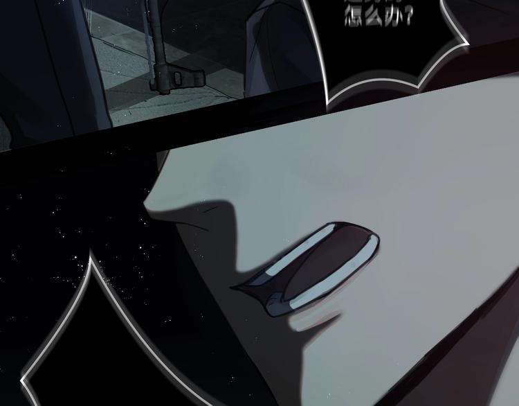 第15话 活下去！28
