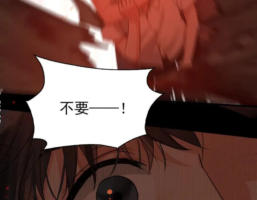 第126话 辞职51