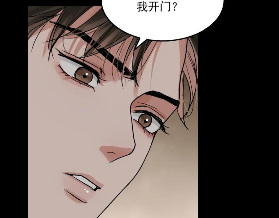 第111话 撬门67