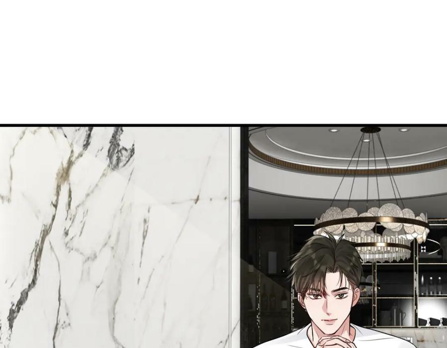 第96话 那你喜欢吗？18