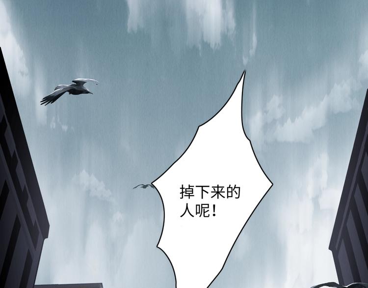 第1话 狭路相逢5