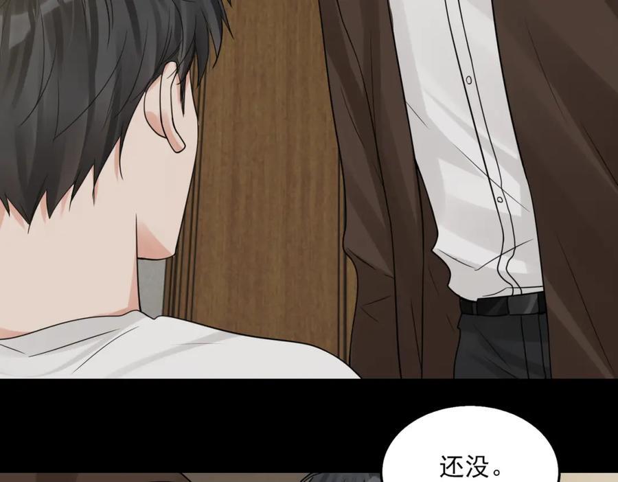 第111话 撬门90