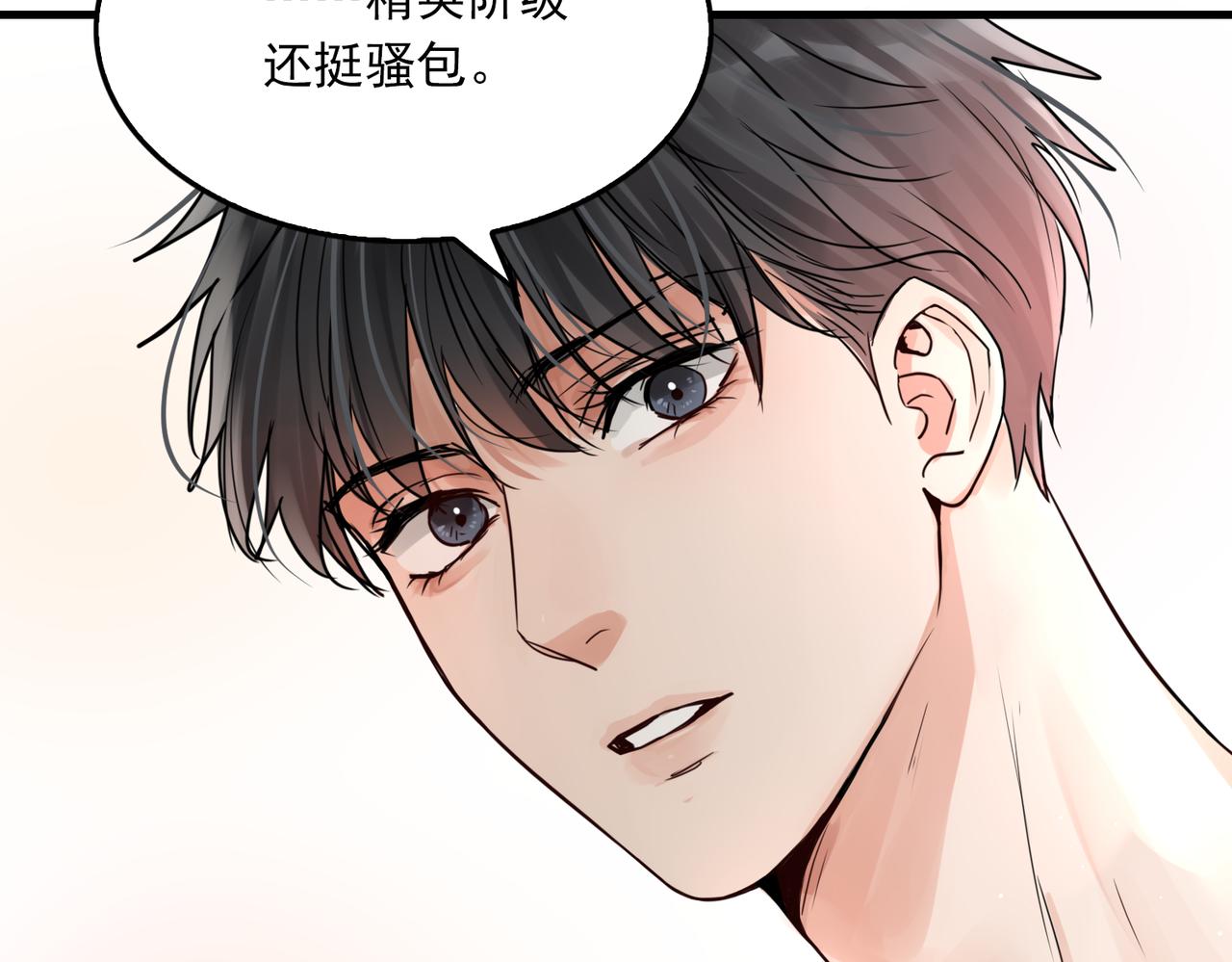 第69话 钢琴116