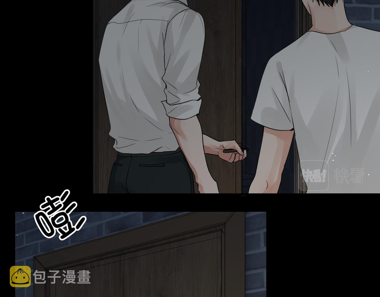 第59话 不要质疑我25