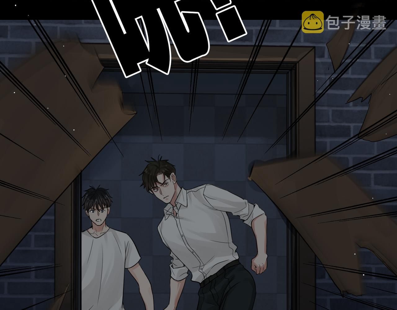 第59话 不要质疑我70