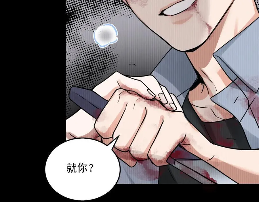 第123话 烈士陵园21