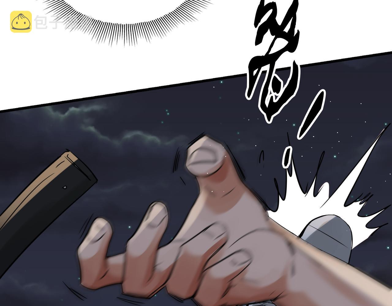 第55话 英雄往往最后出场102