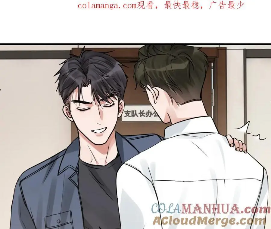 第116话 外援0