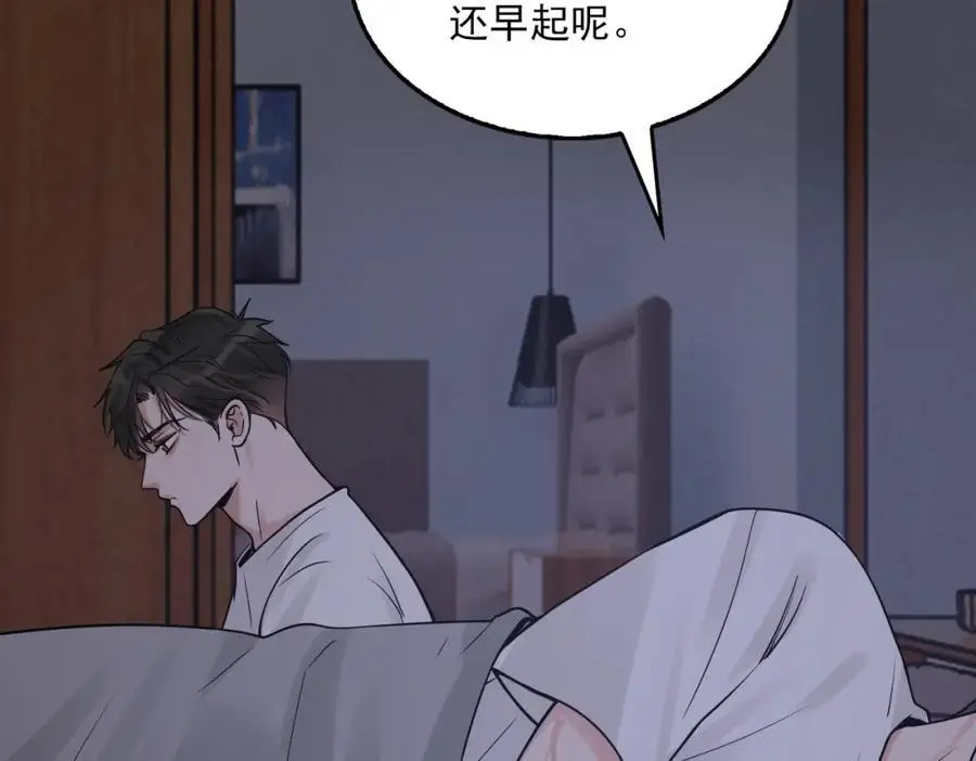 第114话17