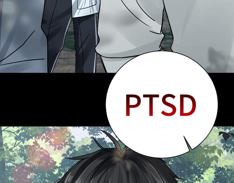 第10话 PTSD52