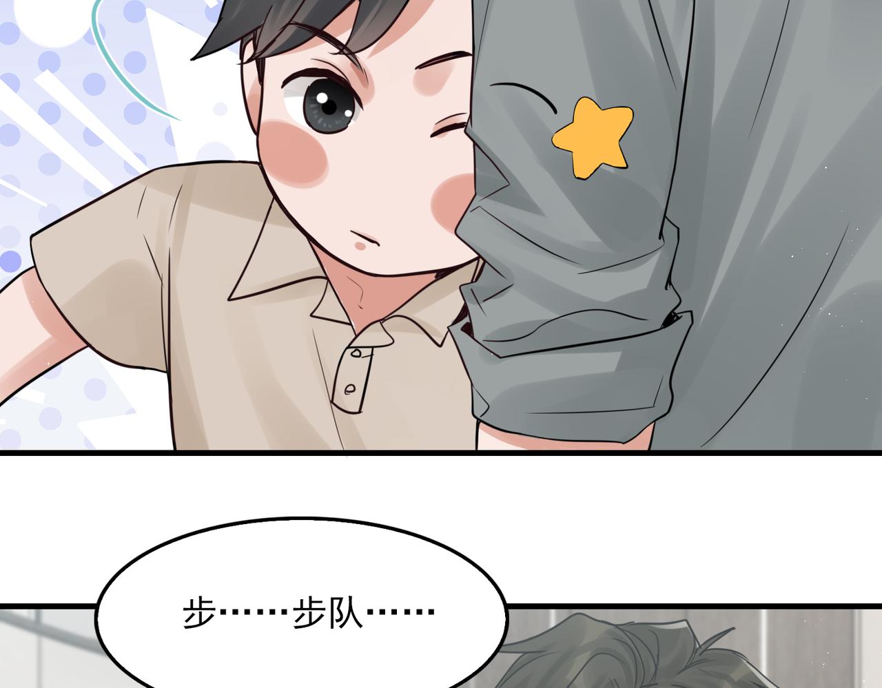 第69话 钢琴39