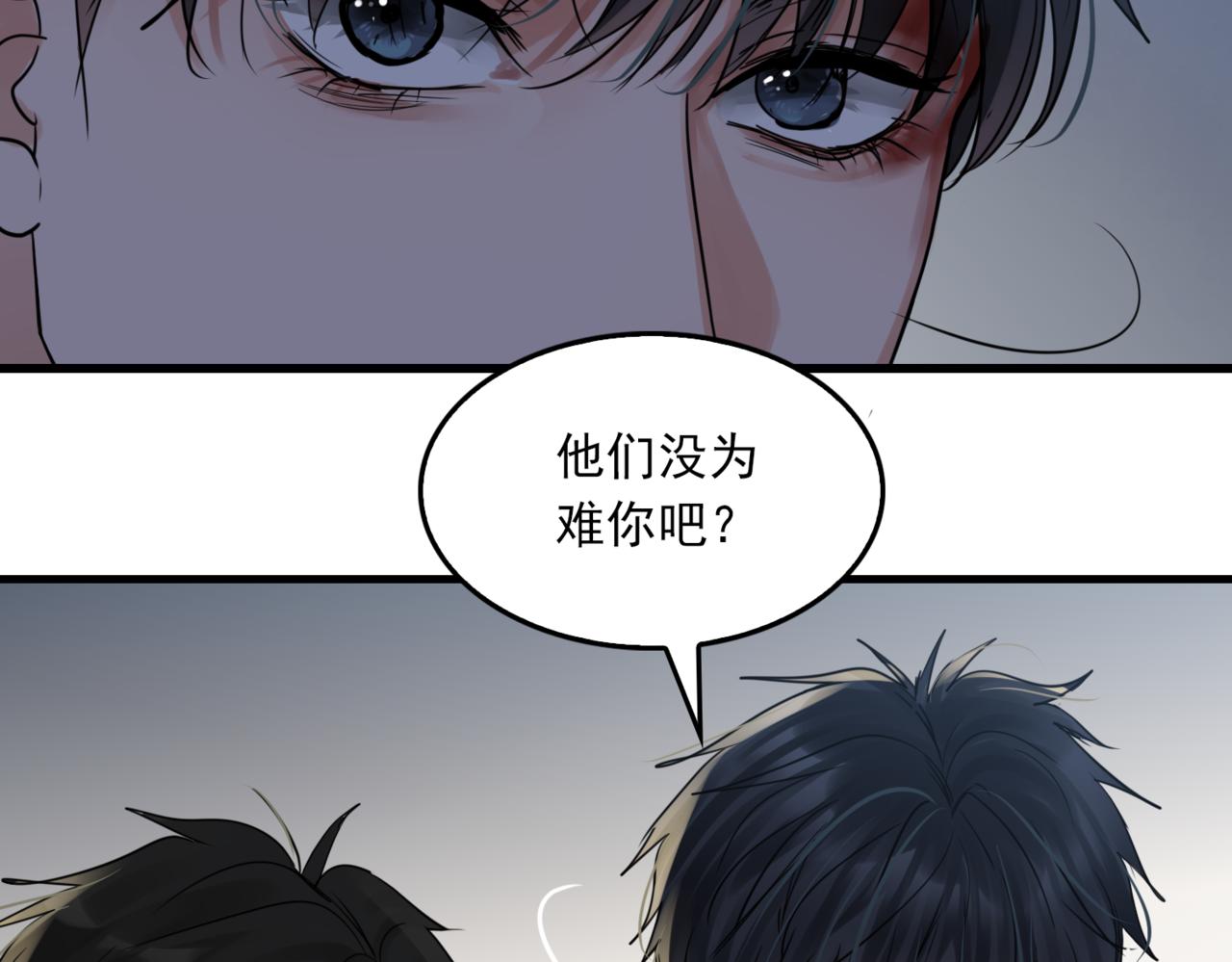 第68话 奇迹104