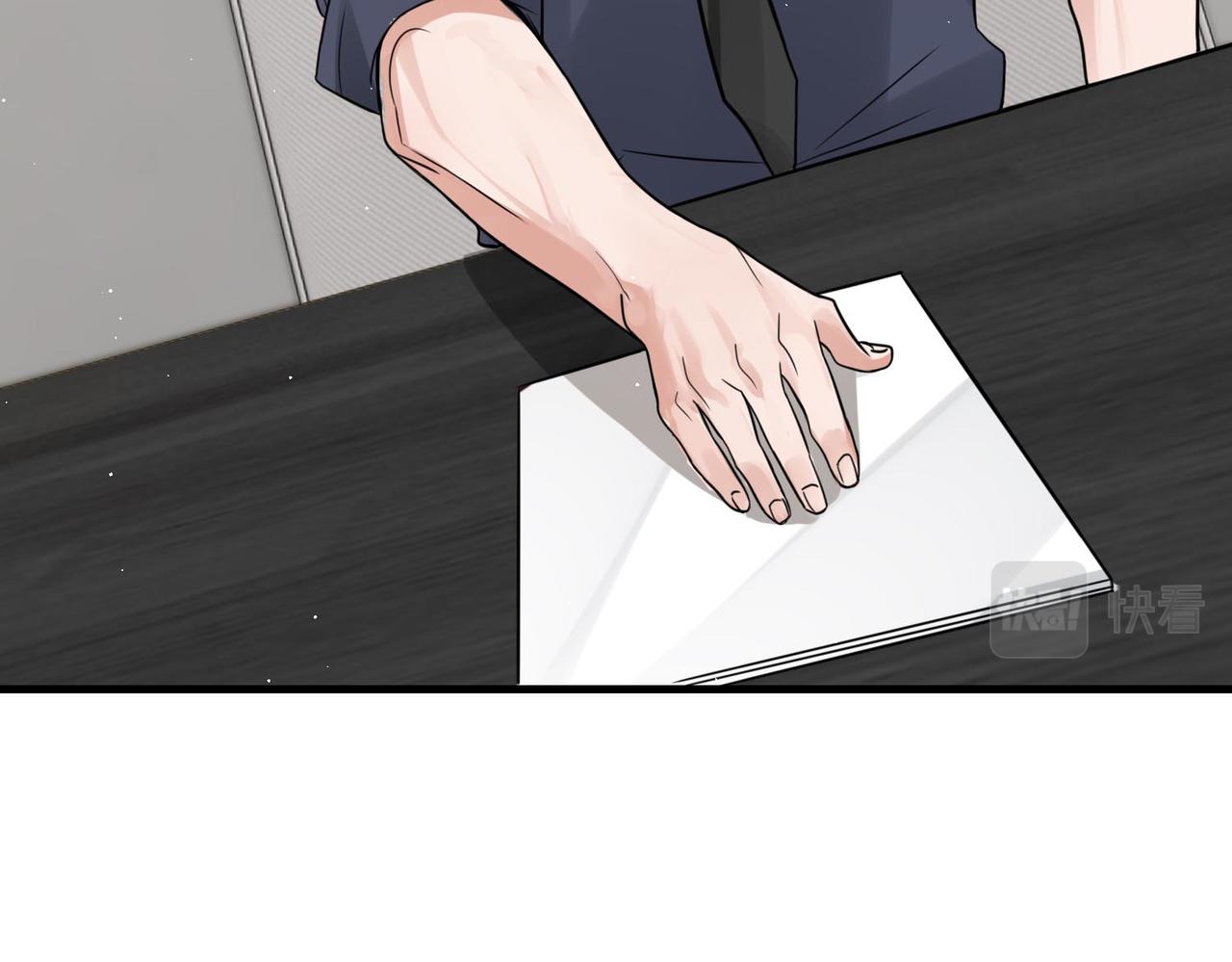 第74话 他又泡了红茶…7