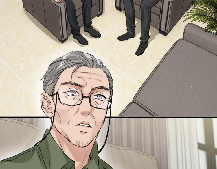 第44话 “过期”的爱意？58