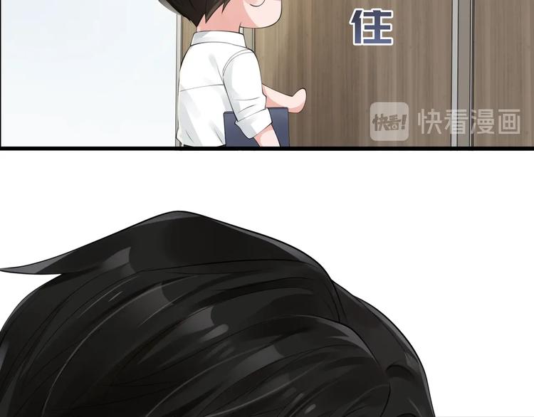 番外：警局中的二三事25