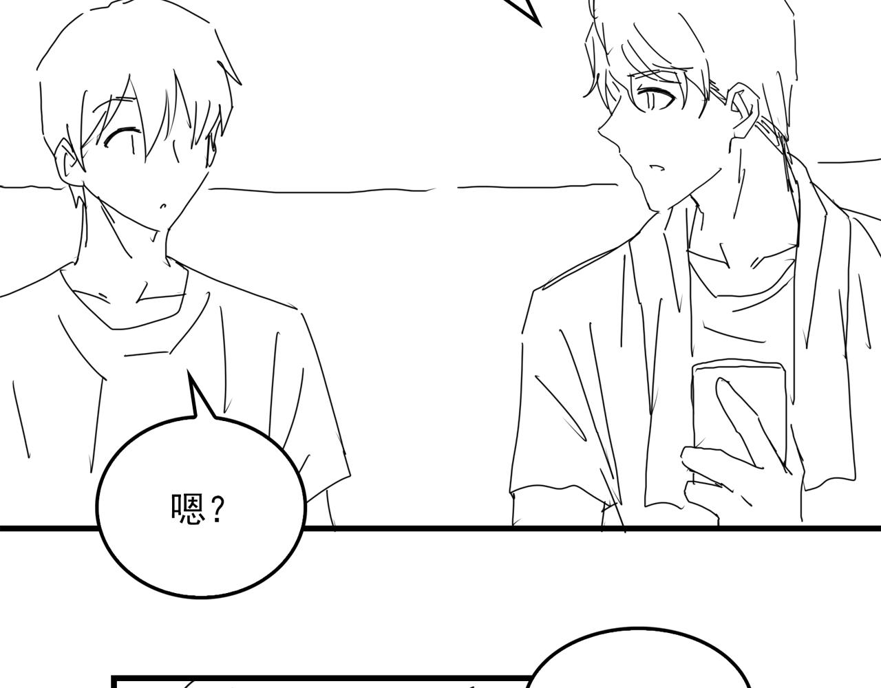 第79话 放弃吧101