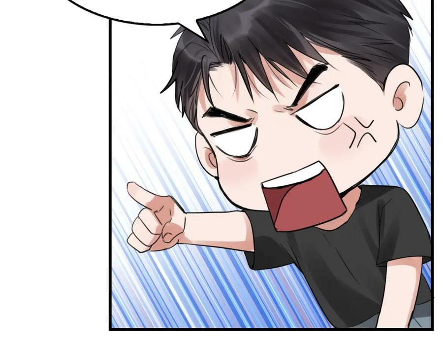 第99话 秦川95