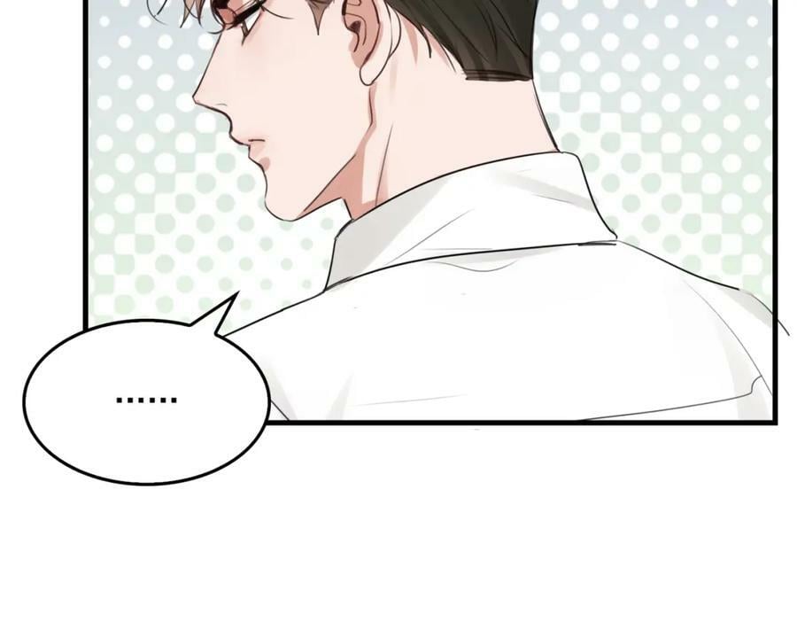 第98话 你俩什么关系？1