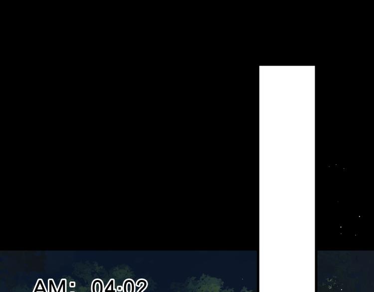 第40话 我想更懂你48