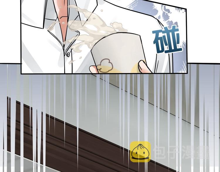 第4话 矛盾升级112