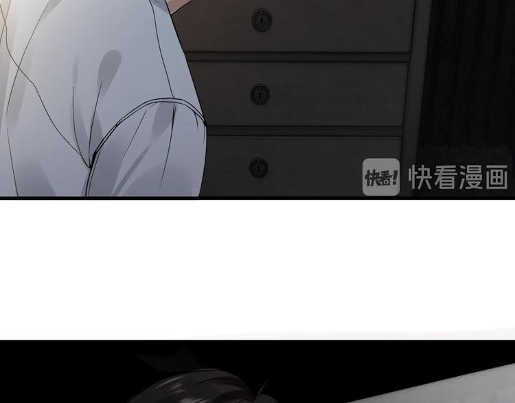 第14话 哪个朋友？97