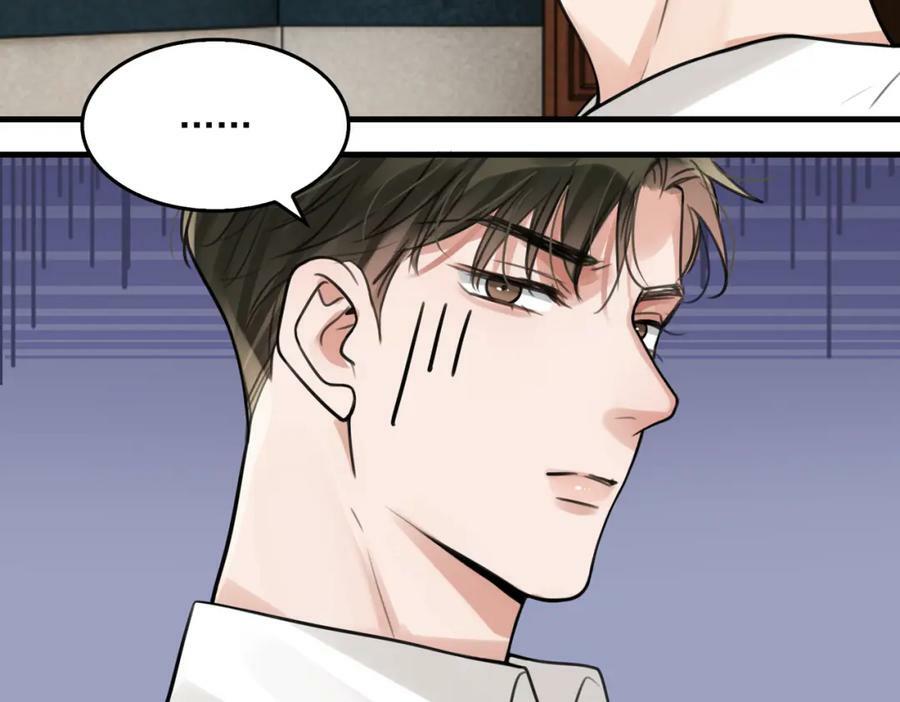 第103话 他们认识？78