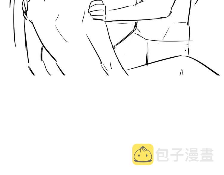 第21话 英雄救“美”82
