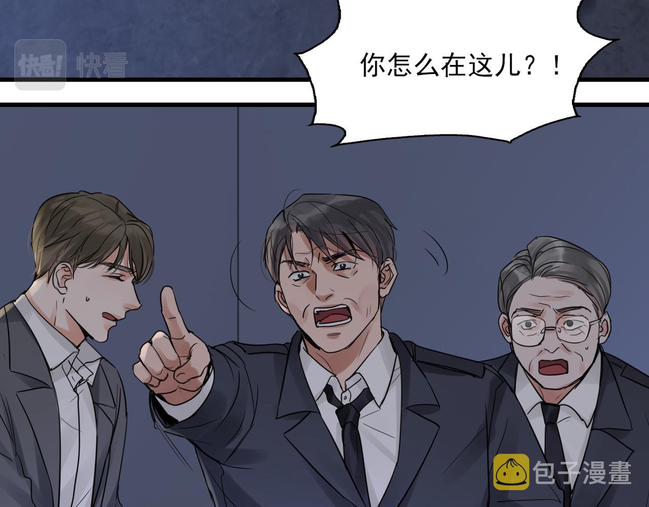 第68话 奇迹39