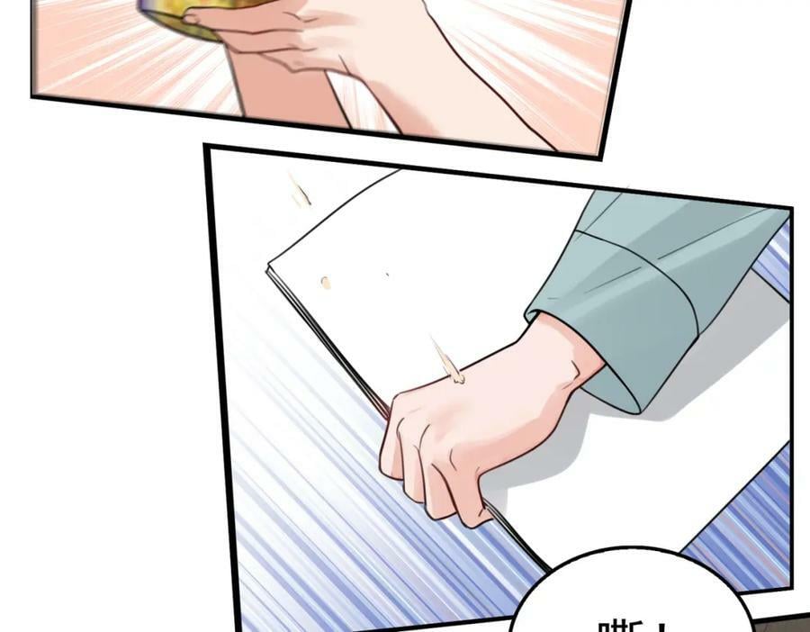 第101话 新同事59