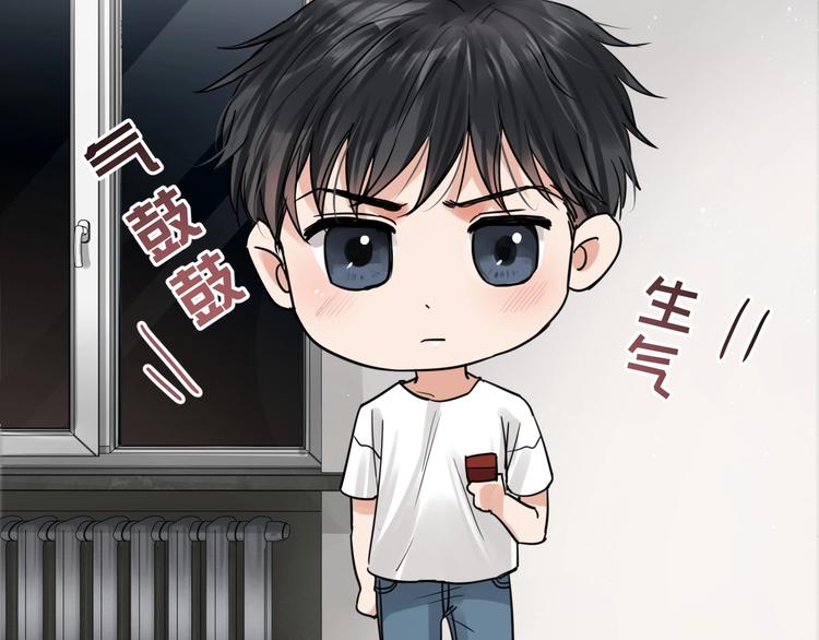第17话 过度关注107