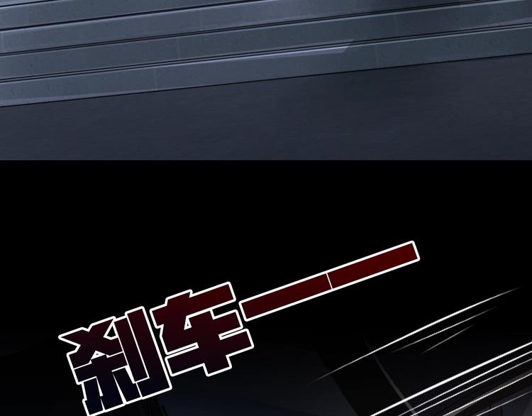 第13话 过去的记忆96