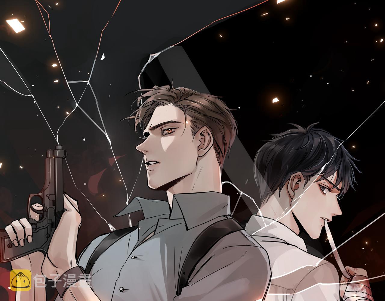 第47话 再不止血就…好了4