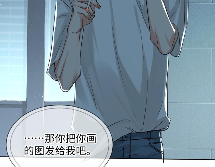 第18话 2365978