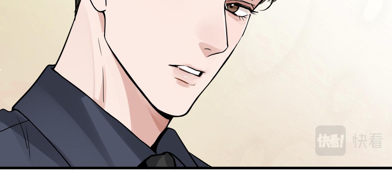 第74话 他又泡了红茶…46