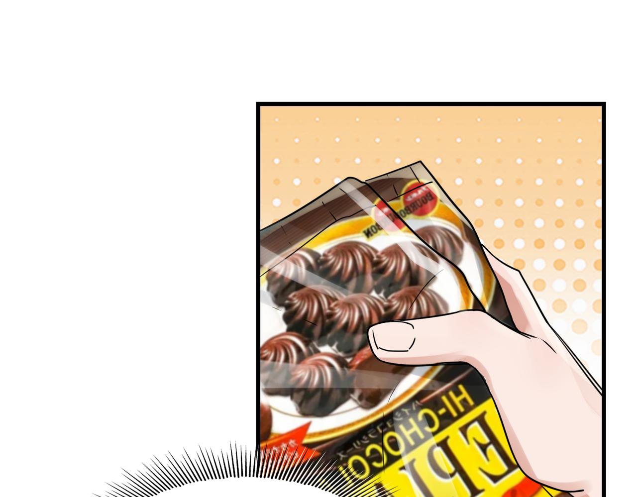 第80话 莫名的情绪65